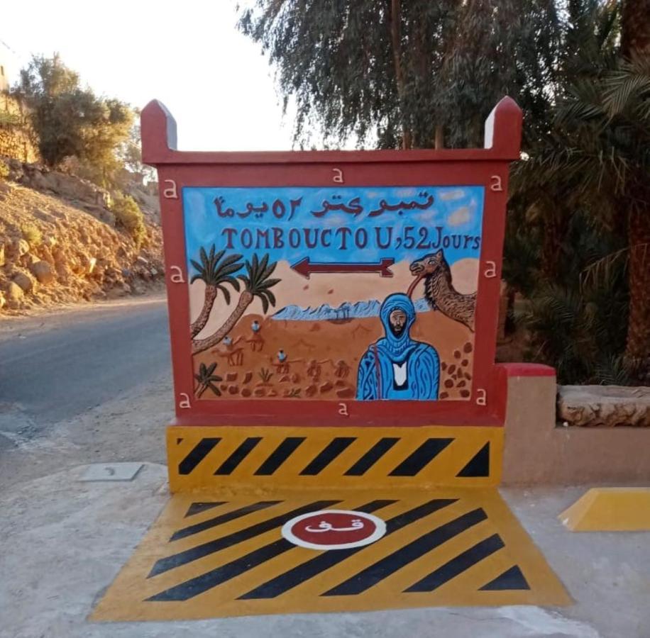 Riad Dar Sofian Zagora Luaran gambar